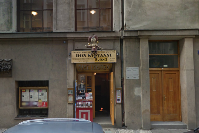 1돈 지오바니 입구.png